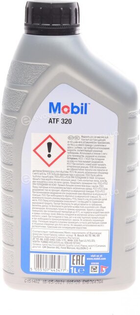 Mobil 146409