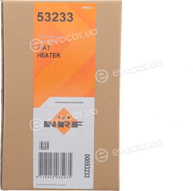 NRF 53233