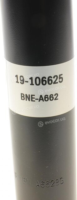 Bilstein 19-106625