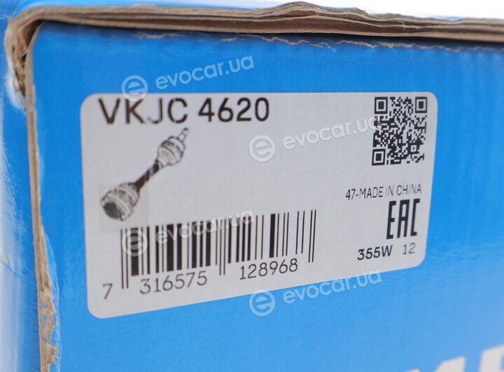 SKF VKJC 4620