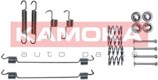 Kamoka 1070005