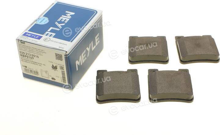 Meyle 025 213 0515