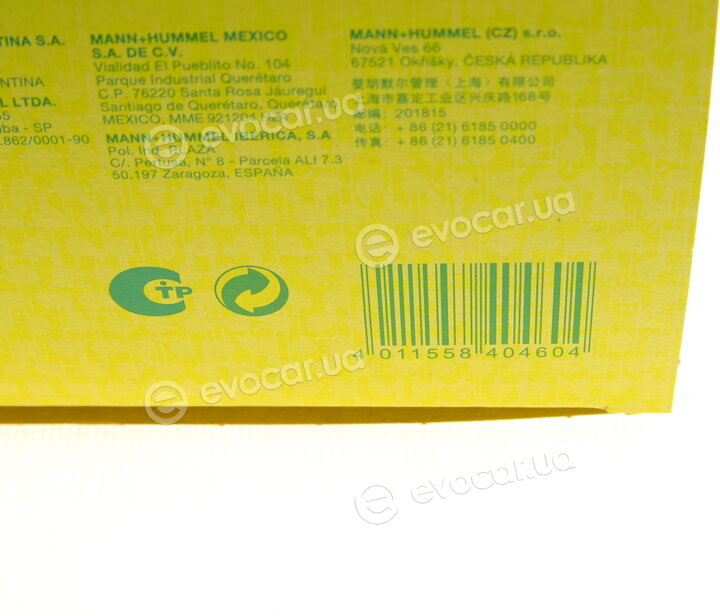 Mann CUK 18 000-2