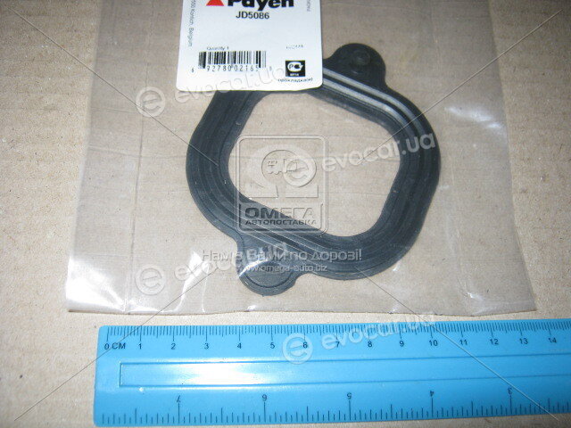 Payen JD5086