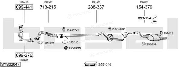 Bosal SYS02047