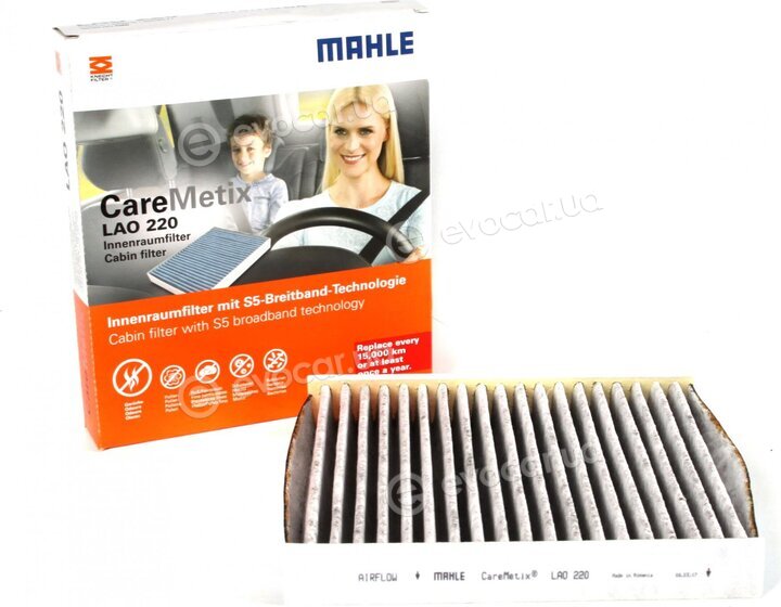 Mahle LAO 220