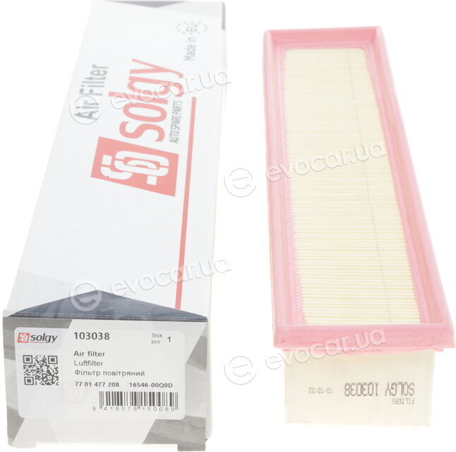 Solgy 103038