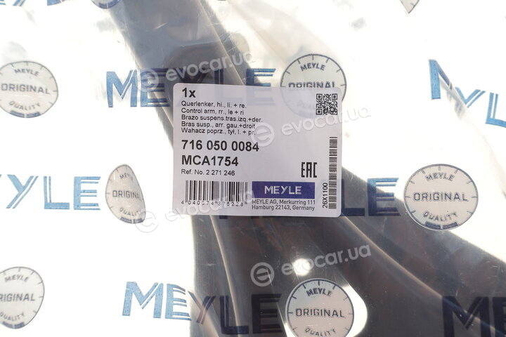 Meyle 716 050 0084
