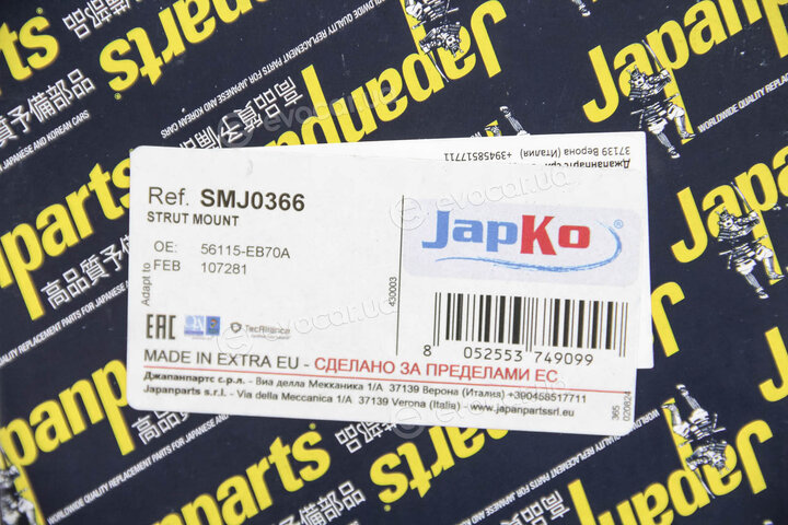 Japko SMJ0366