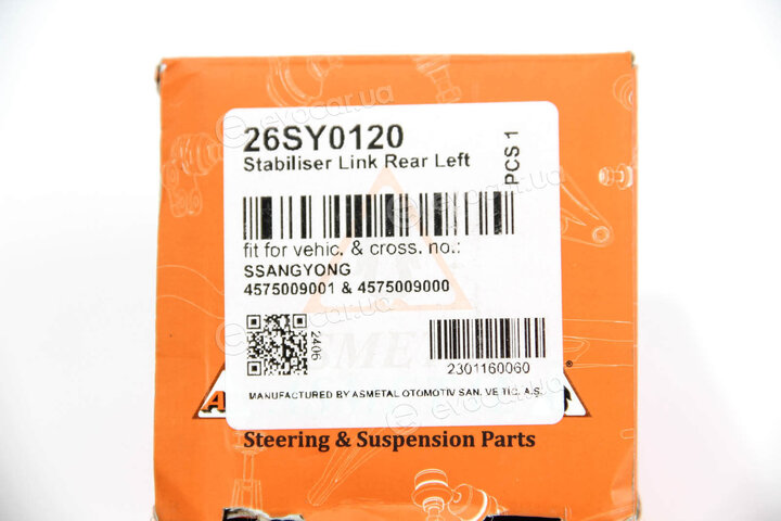 AS Metal 26SY0120