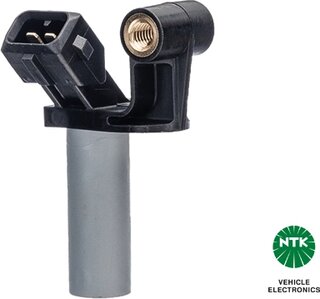 NGK / NTK CMN2-V077