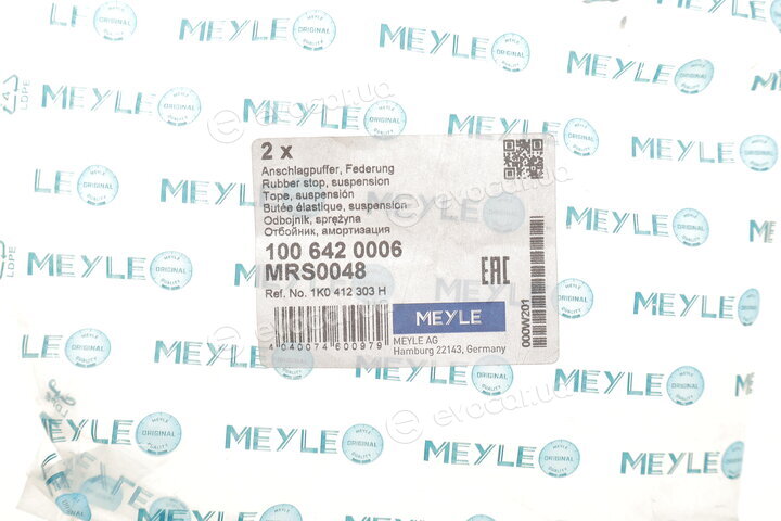 Meyle 100 642 0006