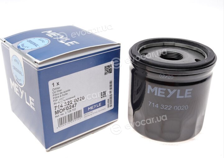 Meyle 714 322 0020