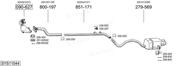 Bosal SYS11044