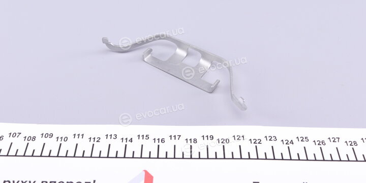 Kawe / Quick Brake 109-1201