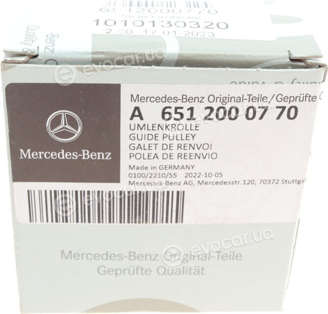 Mercedes-Benz A 651 200 07 70