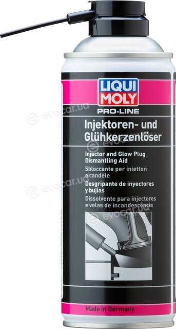 Liqui Moly 3379