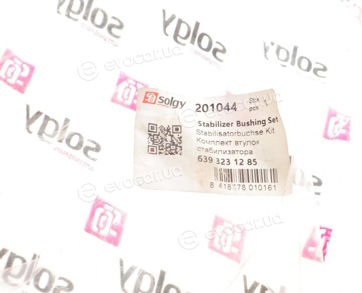 Solgy 201044