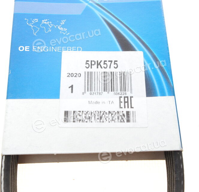 Dayco 5PK575