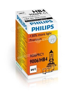 Philips 9006PRC1