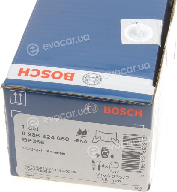 Bosch 0 986 424 650