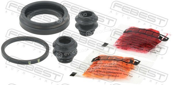 Febest 1275-TUCR