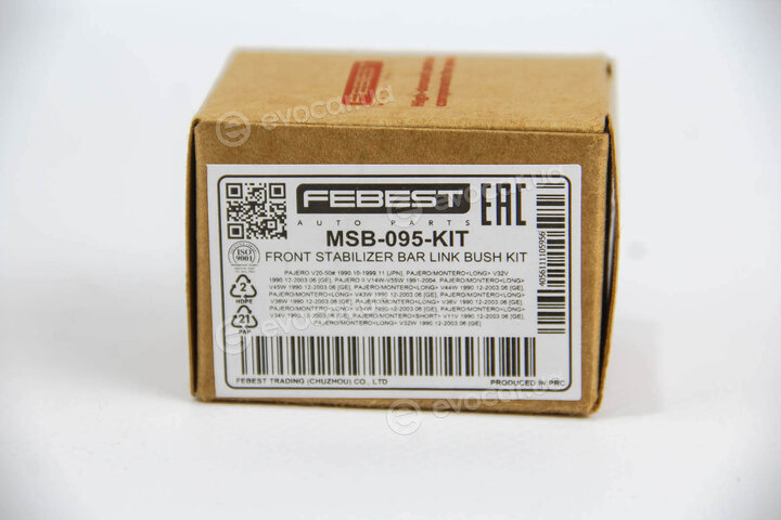 Febest MSB-095-KIT