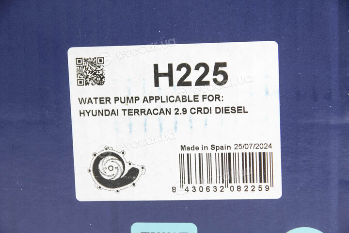 Dolz H225