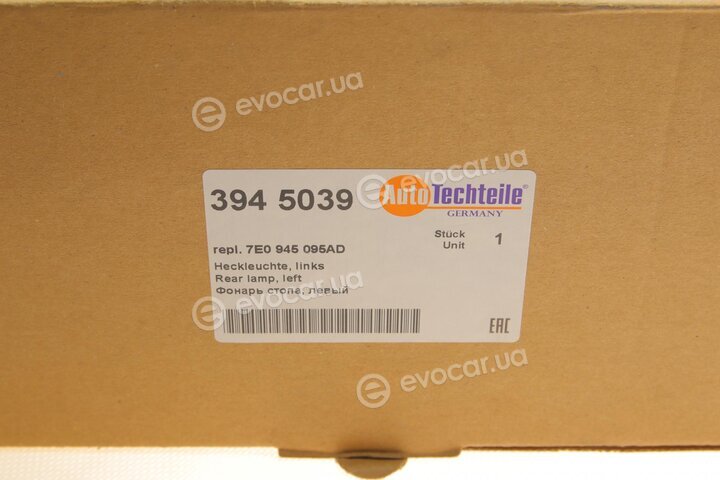 Autotechteile 394 5039