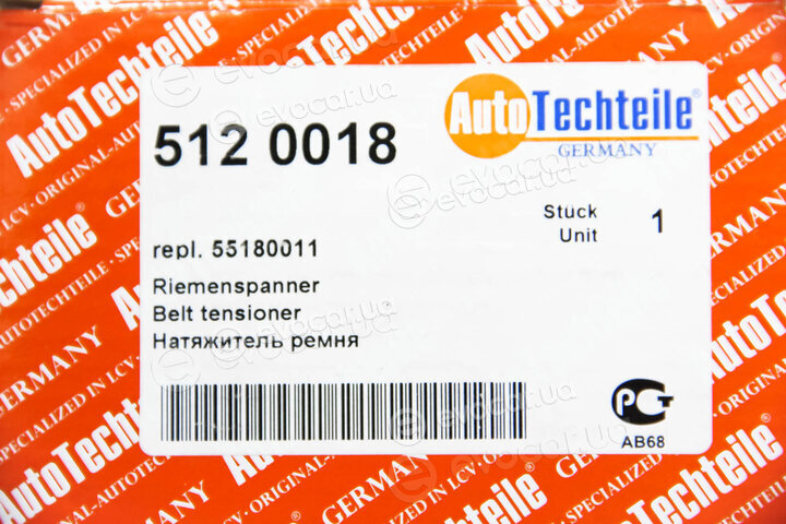 Autotechteile 512 0018