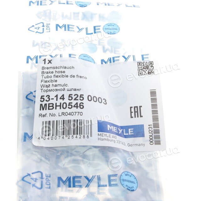 Meyle 53-14 525 0003
