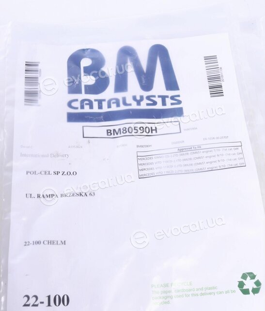 BM Catalysts BM80590H