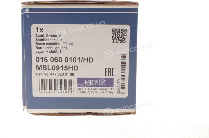 Meyle 016 060 0101/HD