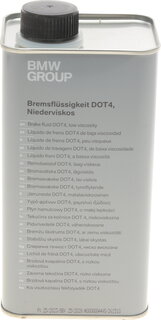 BMW / Mini 83135A82511