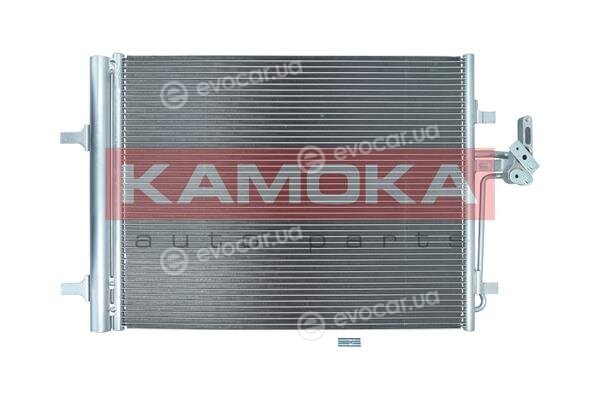 Kamoka 7800034