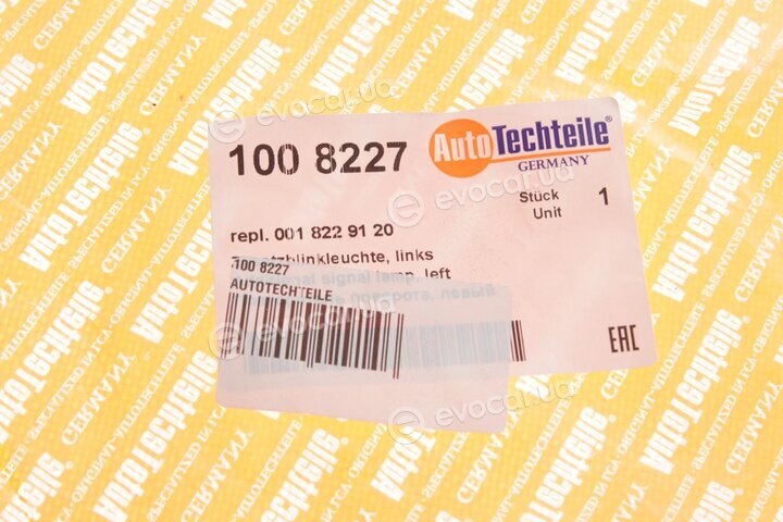 Autotechteile 100 8227