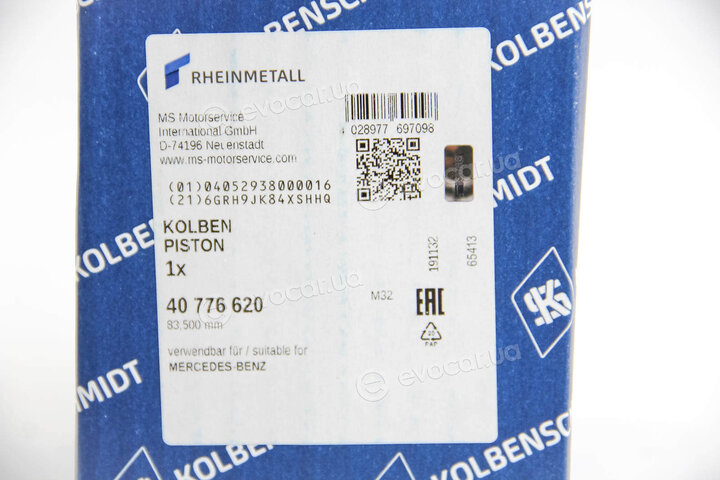 Kolbenschmidt 40776620