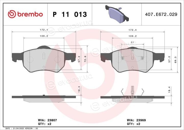 Brembo P 11 013