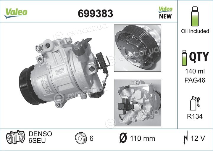 Valeo 699383