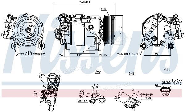 Nissens 891019