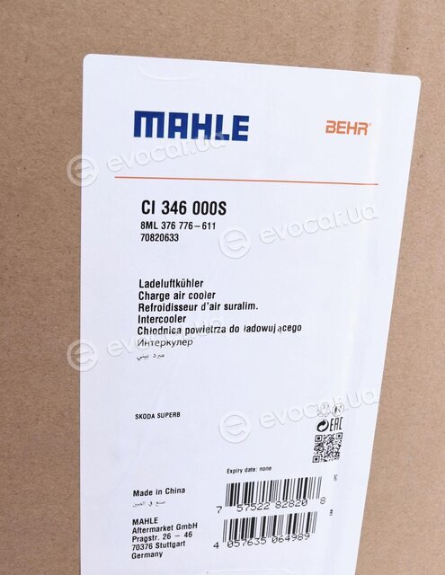 Mahle CI 346 000S