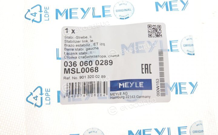 Meyle 036 060 0289