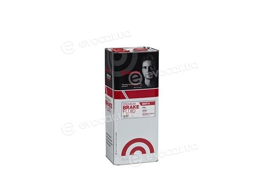Brembo L 04 050