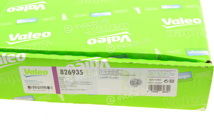 Valeo 826935