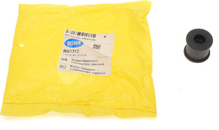 Belgum BG1312