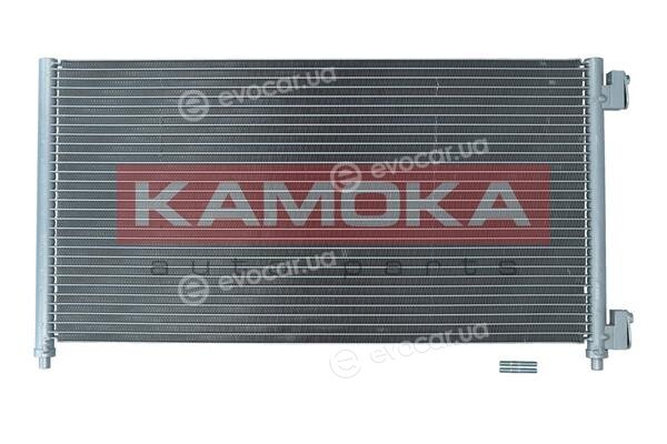 Kamoka 7800192
