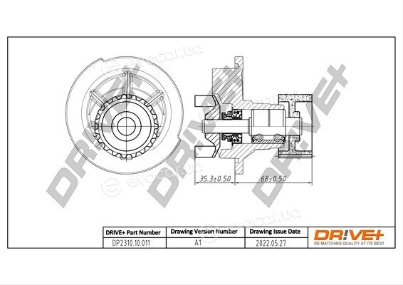 Drive+ DP2310.10.011