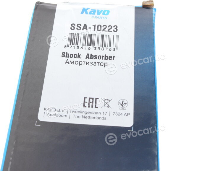 Kavo SSA-10223