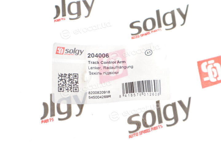 Solgy 204006