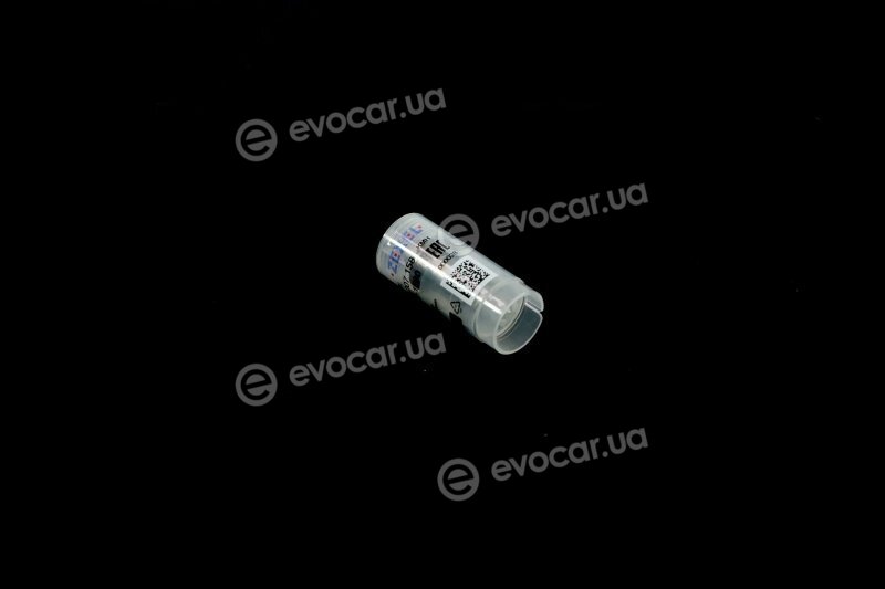 Bosch H 105 007 158